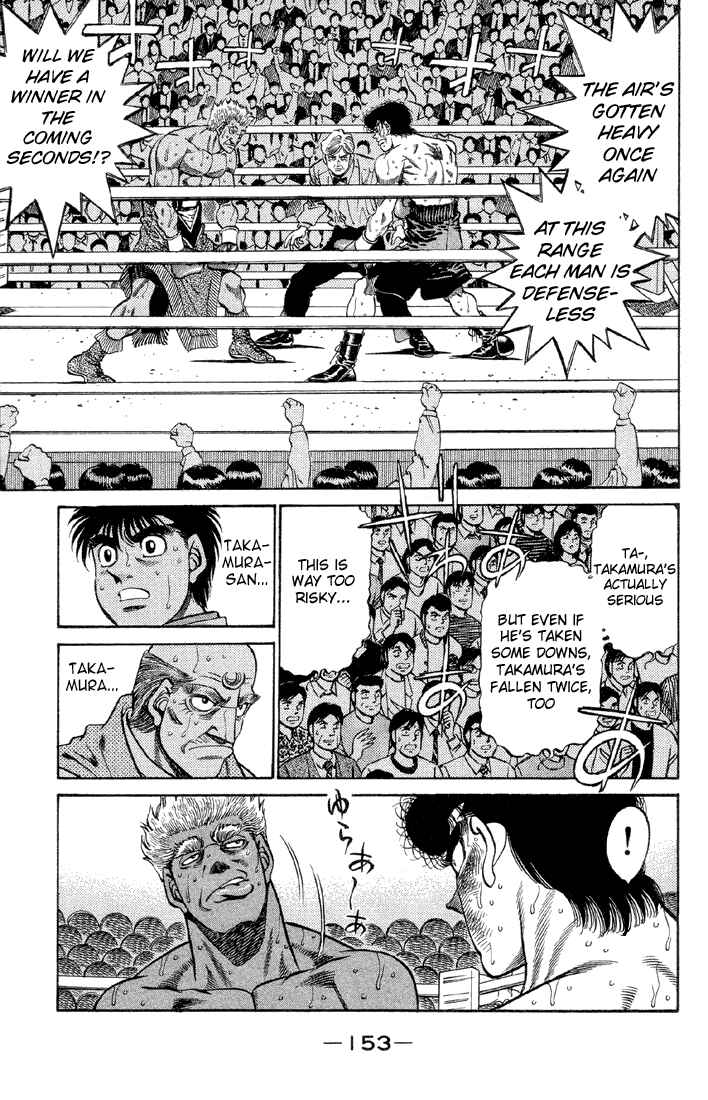 Hajime no Ippo Chapter 387 page 9