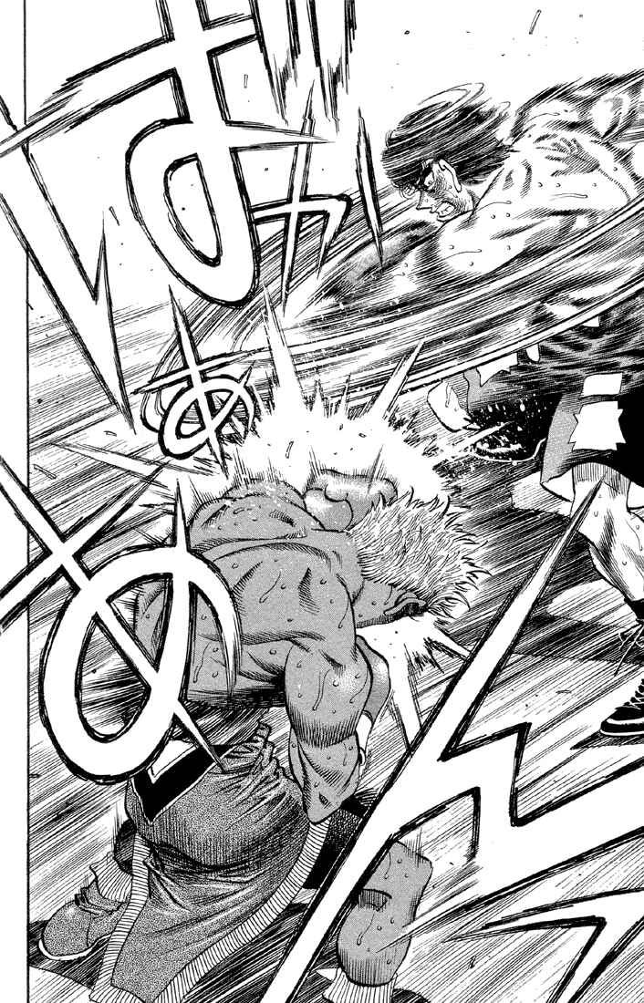 Hajime no Ippo Chapter 387 page 14