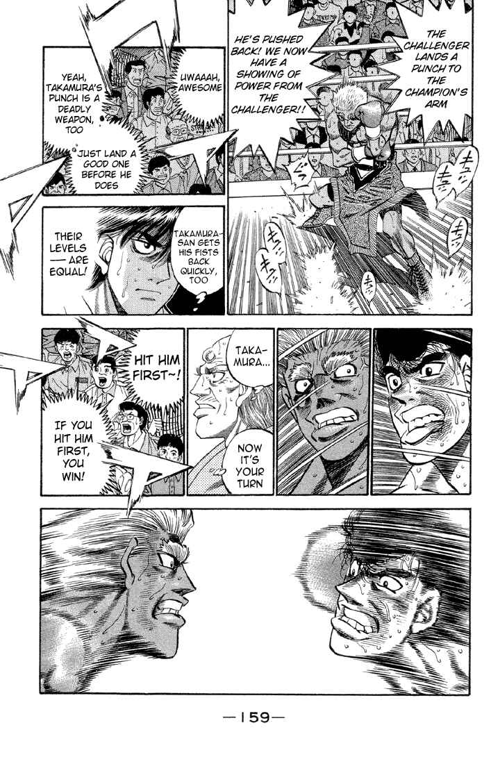 Hajime no Ippo Chapter 387 page 15