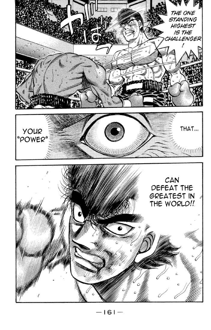 Hajime no Ippo Chapter 387 page 17