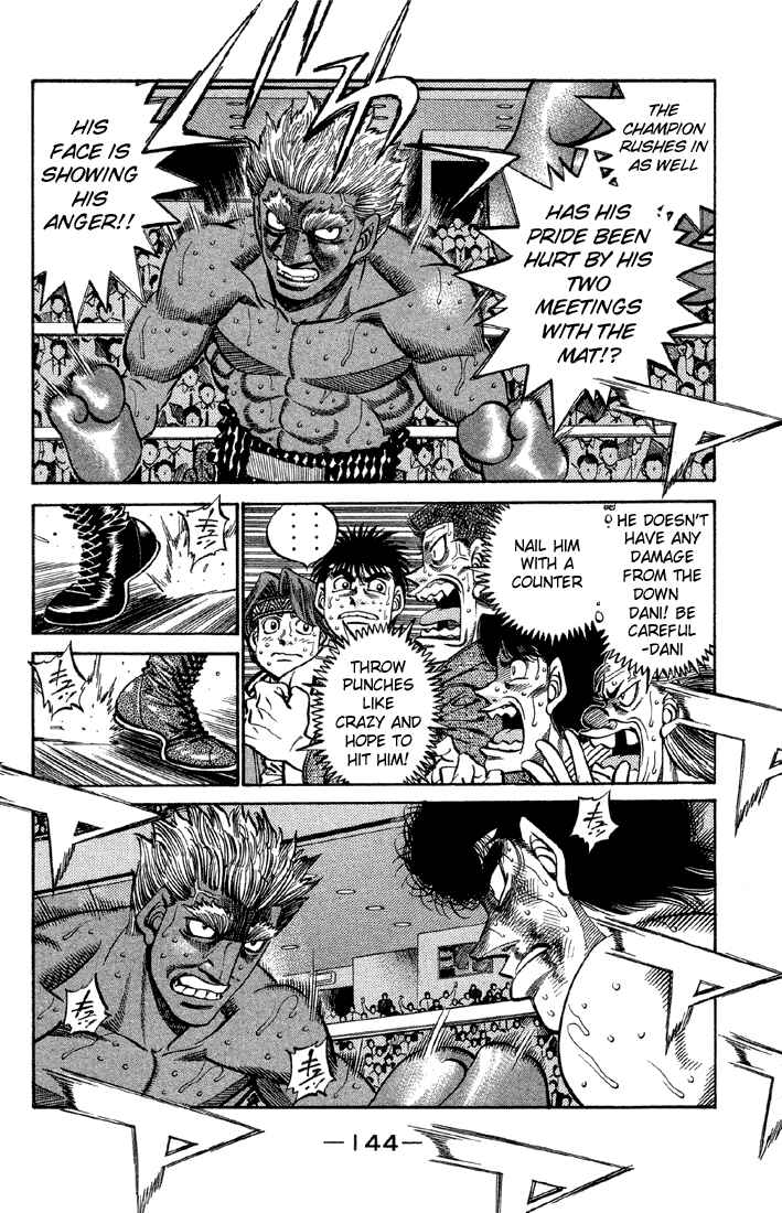 Hajime no Ippo Chapter 387 page 1