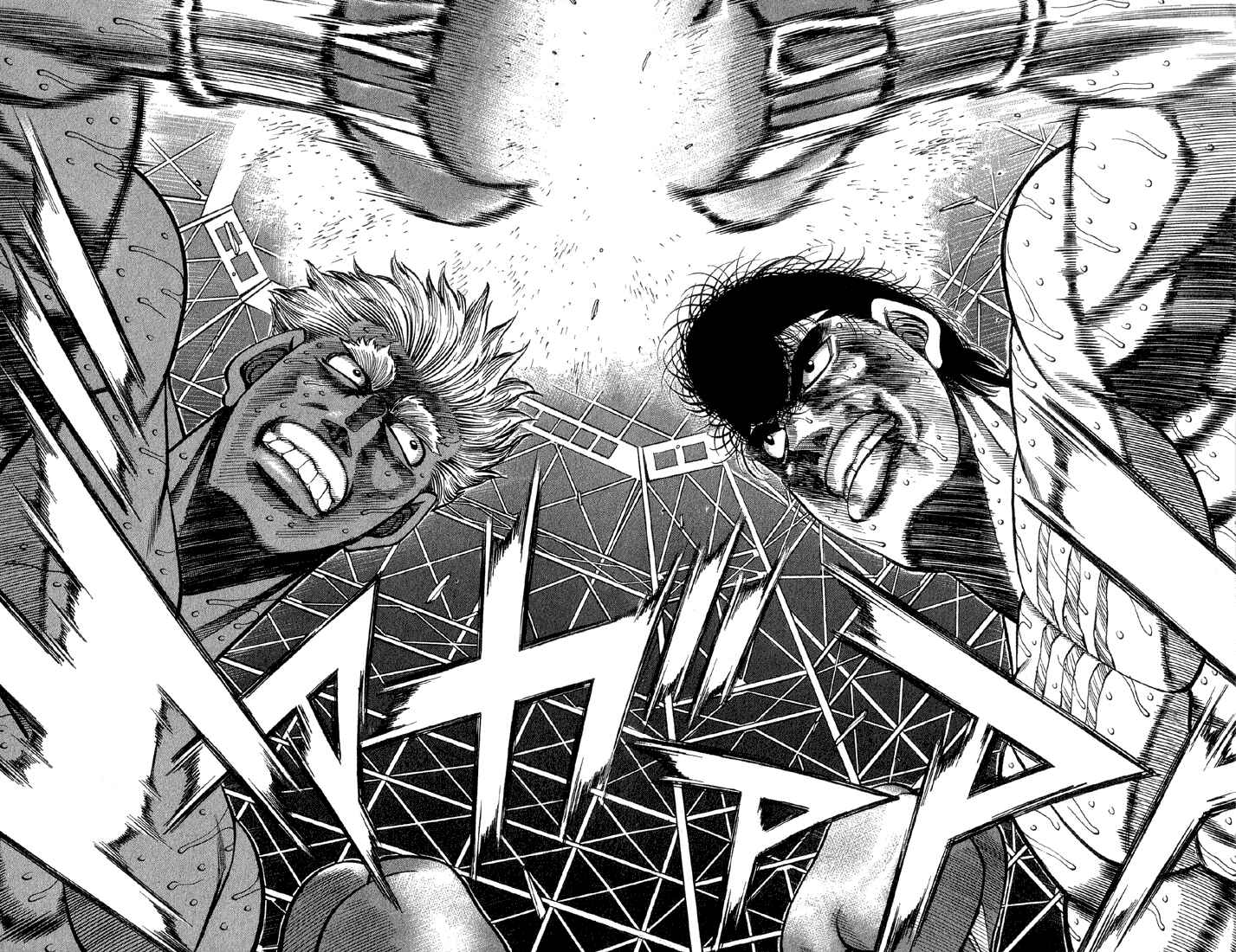 Hajime no Ippo Chapter 387 page 3
