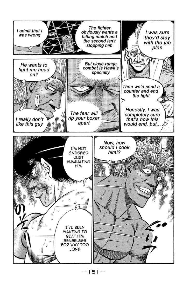 Hajime no Ippo Chapter 387 page 7