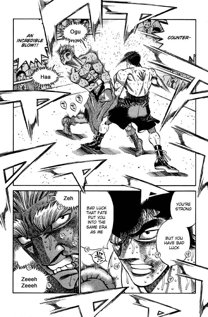 Hajime no Ippo Chapter 394 page 17