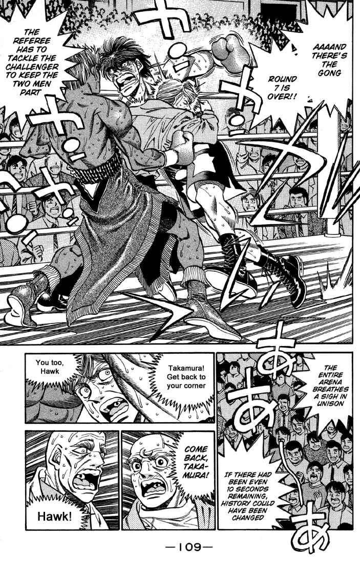 Hajime no Ippo Chapter 394 page 2
