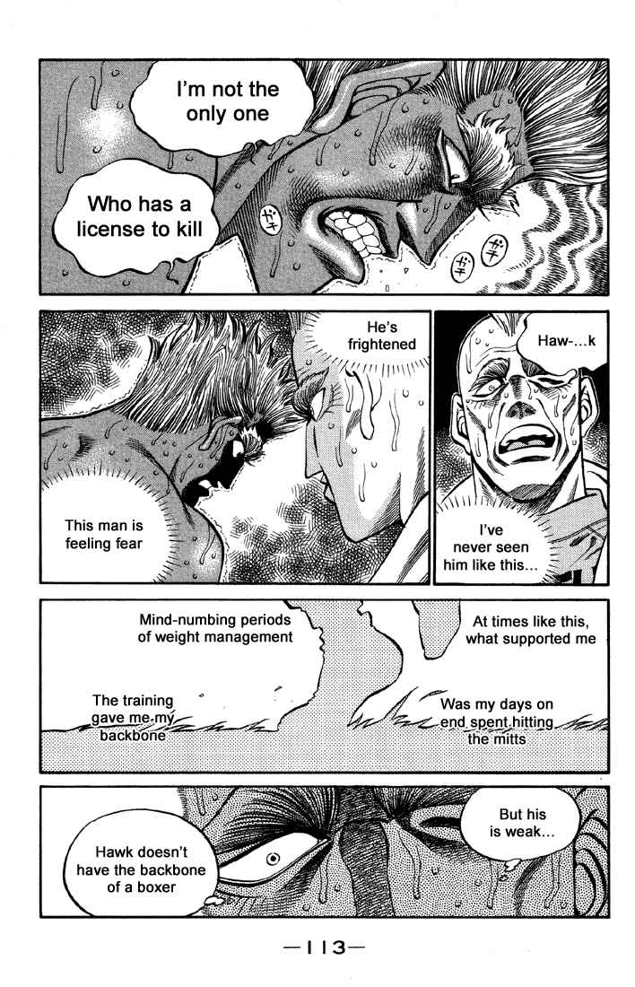 Hajime no Ippo Chapter 394 page 6