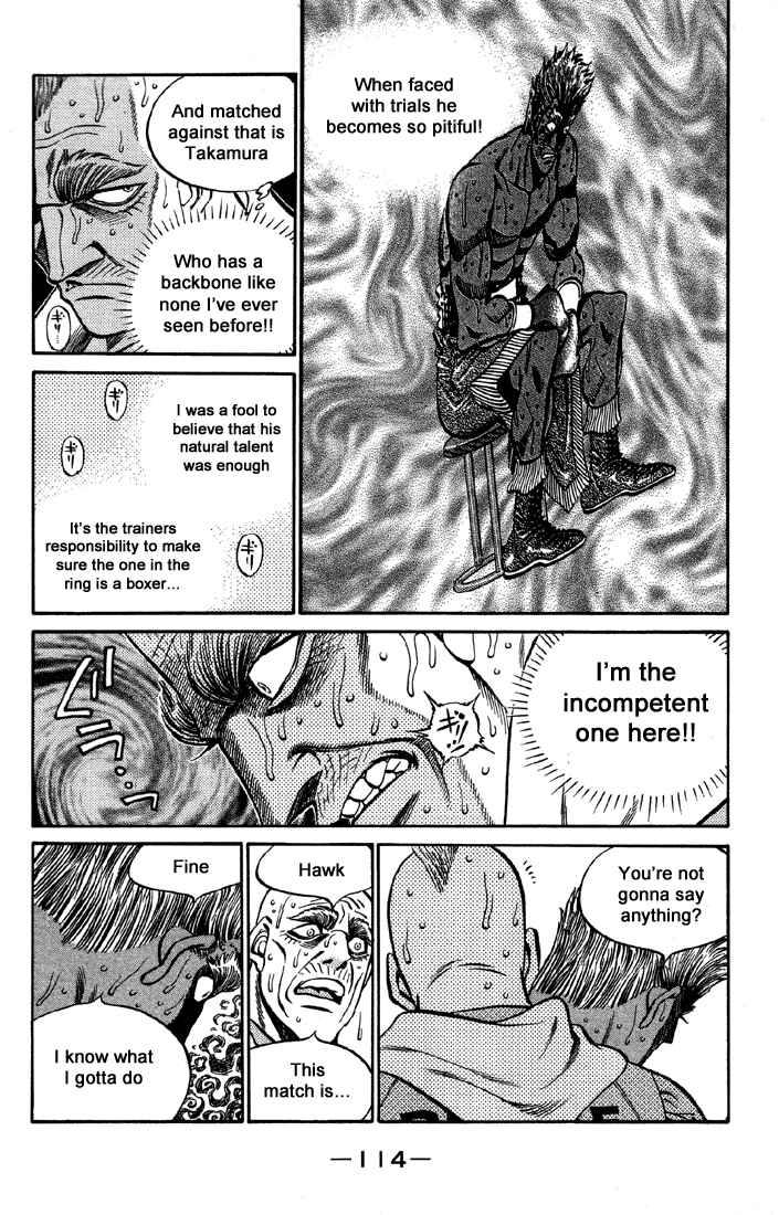 Hajime no Ippo Chapter 394 page 7