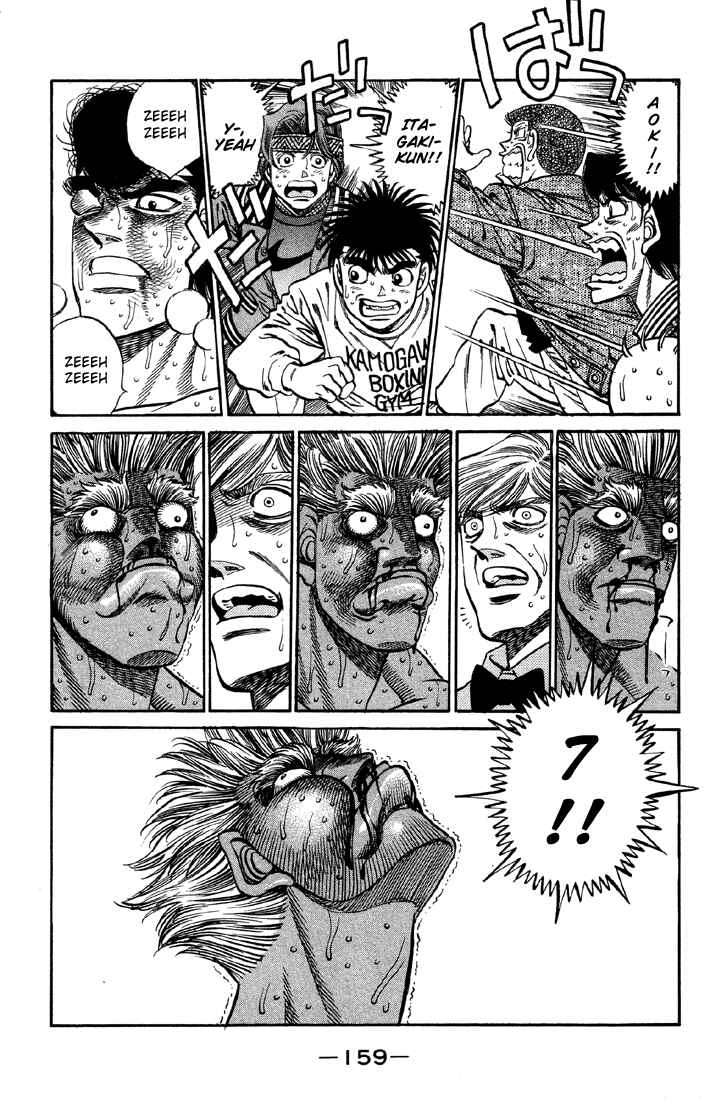 Hajime no Ippo Chapter 396 page 11