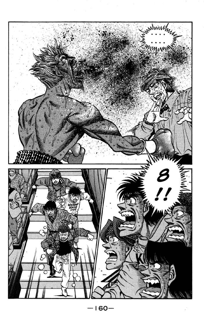Hajime no Ippo Chapter 396 page 12