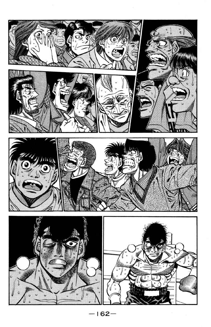 Hajime no Ippo Chapter 396 page 14