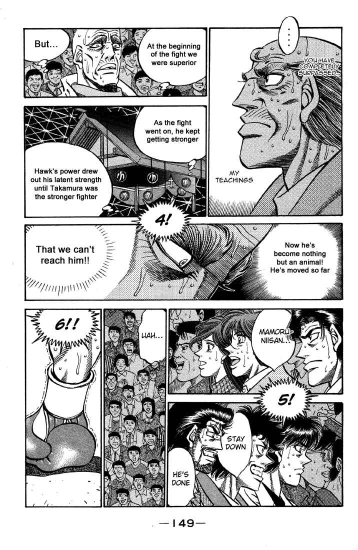 Hajime no Ippo Chapter 396 page 2