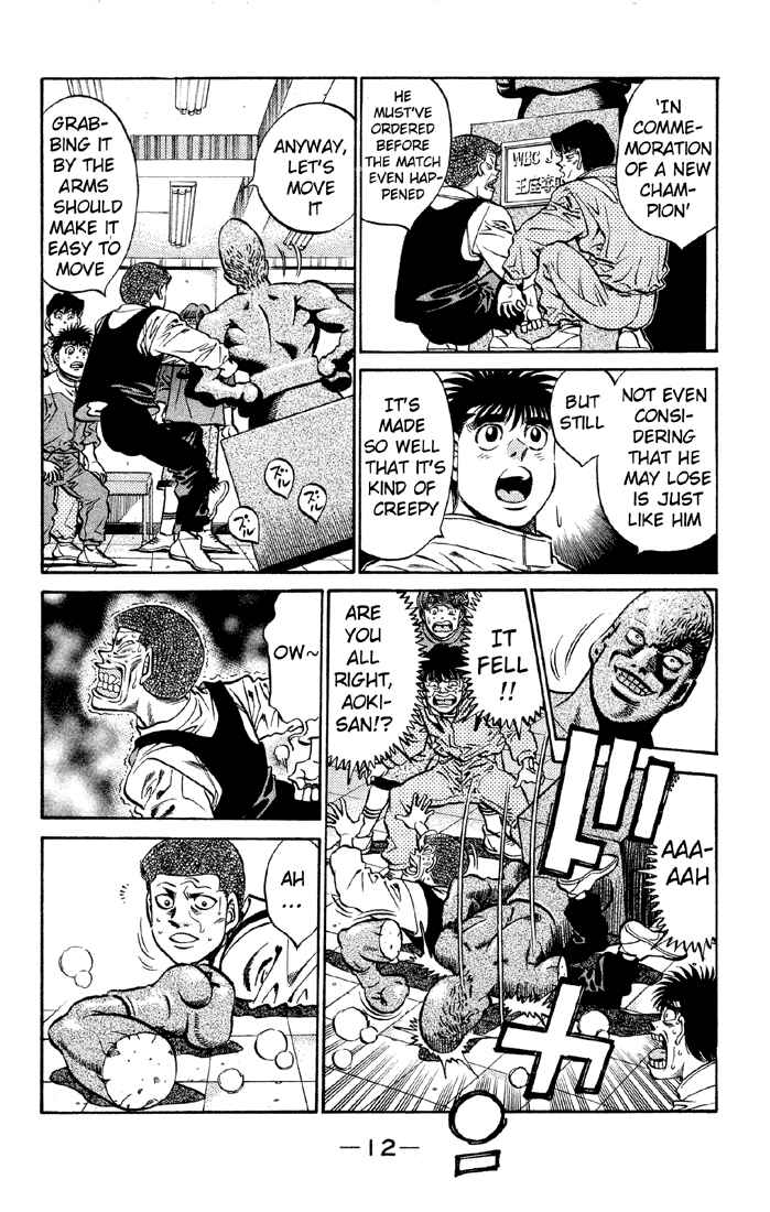 Hajime no Ippo Chapter 398 page 11