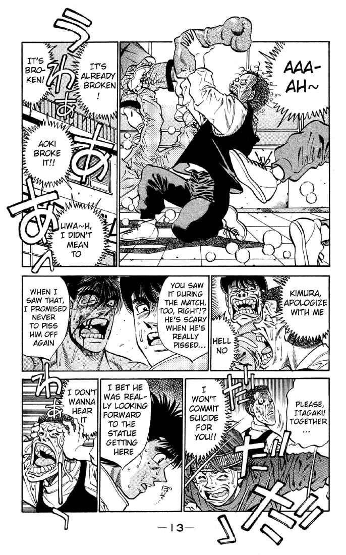 Hajime no Ippo Chapter 398 page 12