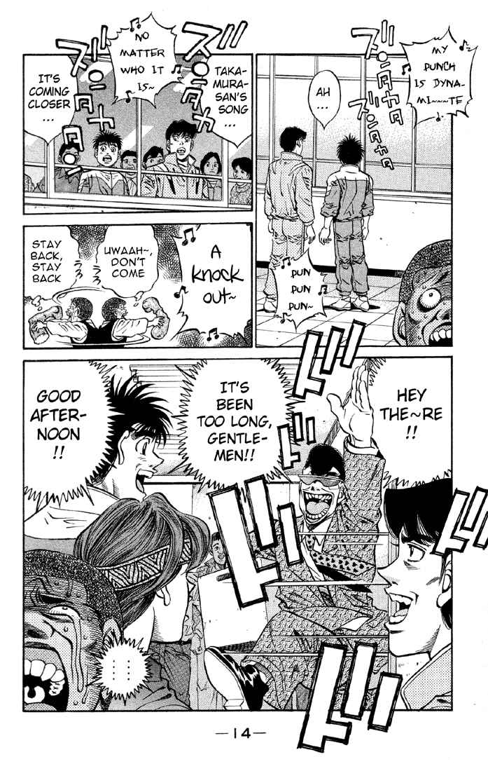 Hajime no Ippo Chapter 398 page 13