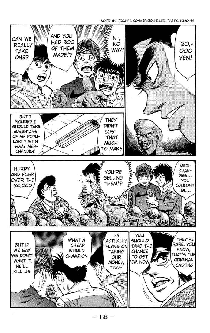 Hajime no Ippo Chapter 398 page 17