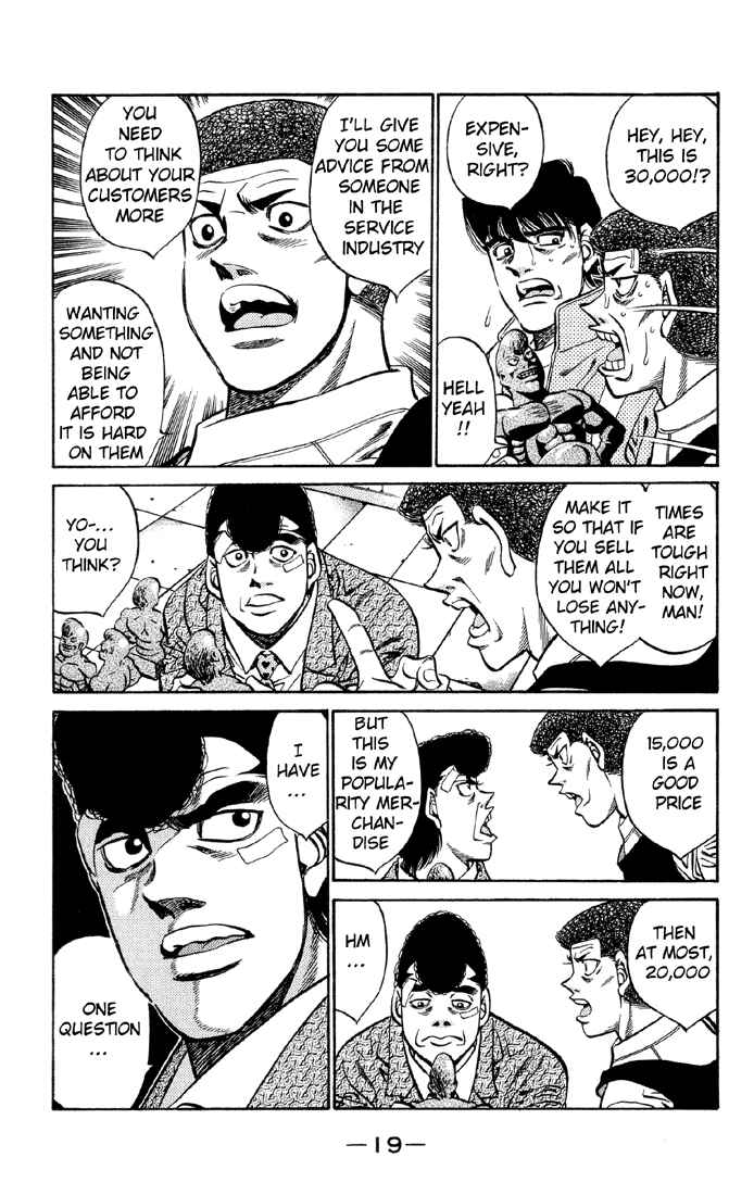 Hajime no Ippo Chapter 398 page 18