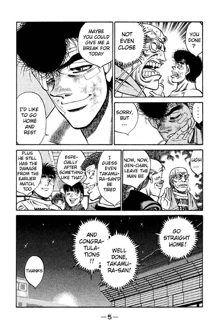 Hajime no Ippo Chapter 398 page 4