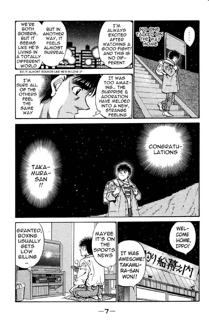 Hajime no Ippo Chapter 398 page 6