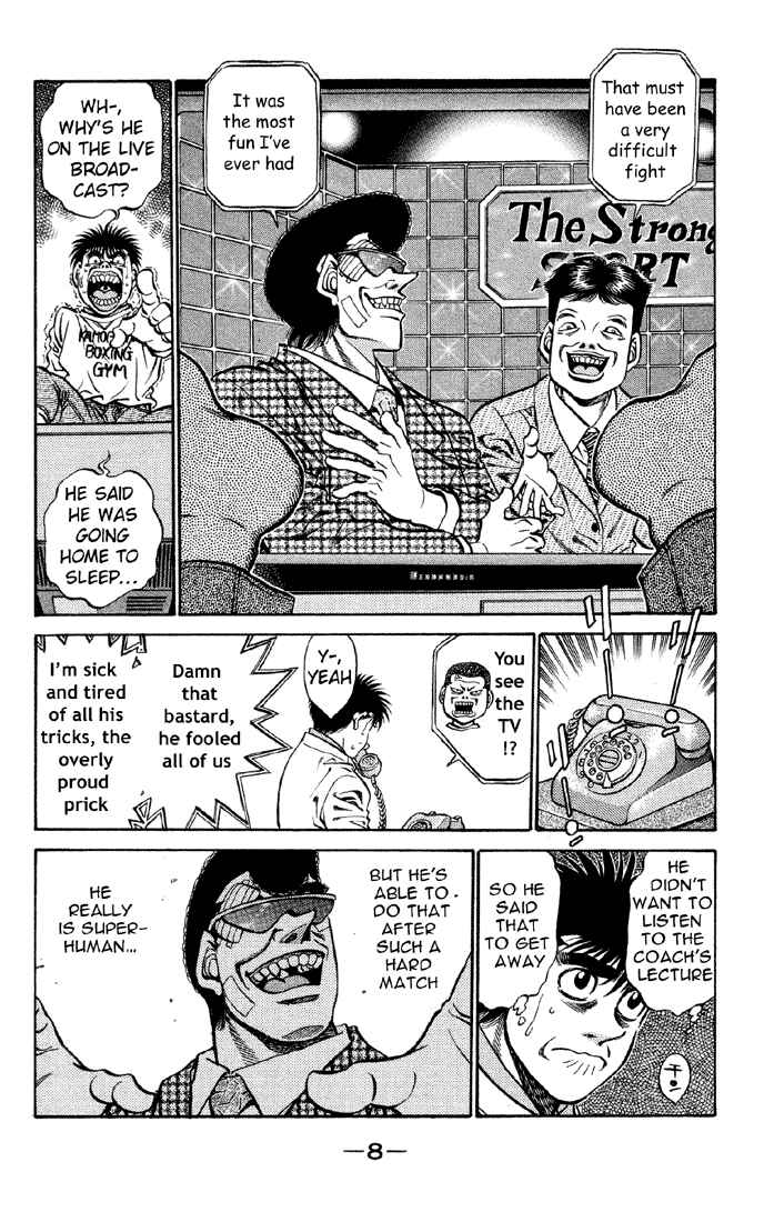 Hajime no Ippo Chapter 398 page 7
