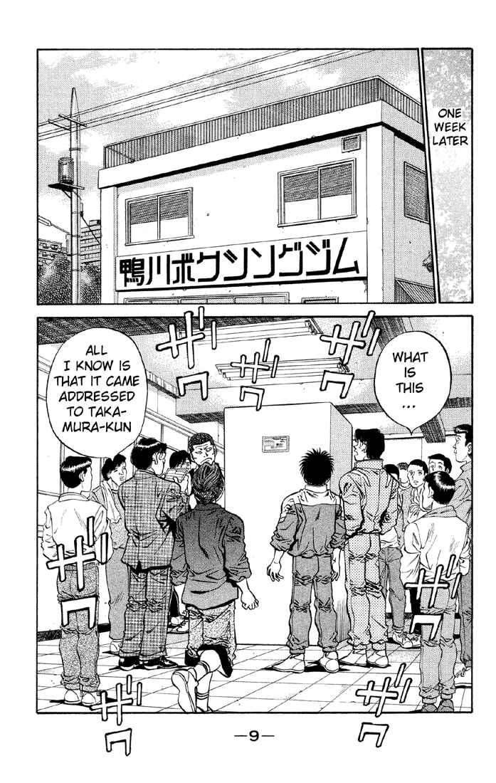 Hajime no Ippo Chapter 398 page 8