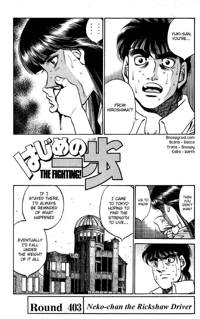 Hajime no Ippo Chapter 403 page 0
