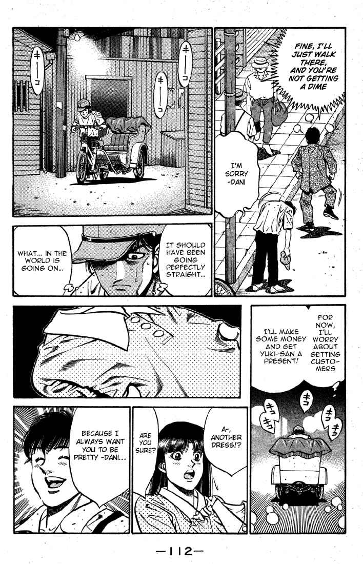 Hajime no Ippo Chapter 403 page 9