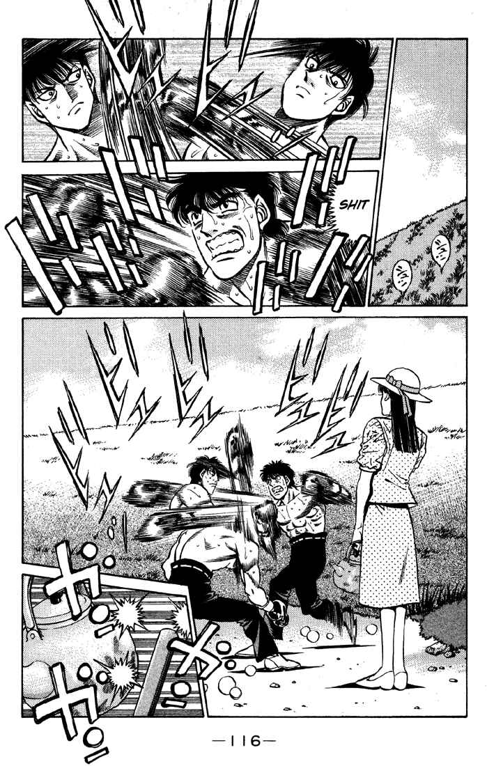 Hajime no Ippo Chapter 403 page 13