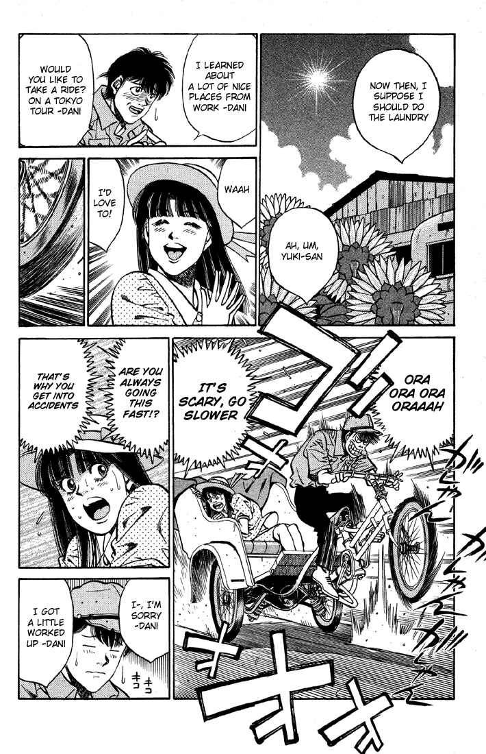 Hajime no Ippo Chapter 403 page 15
