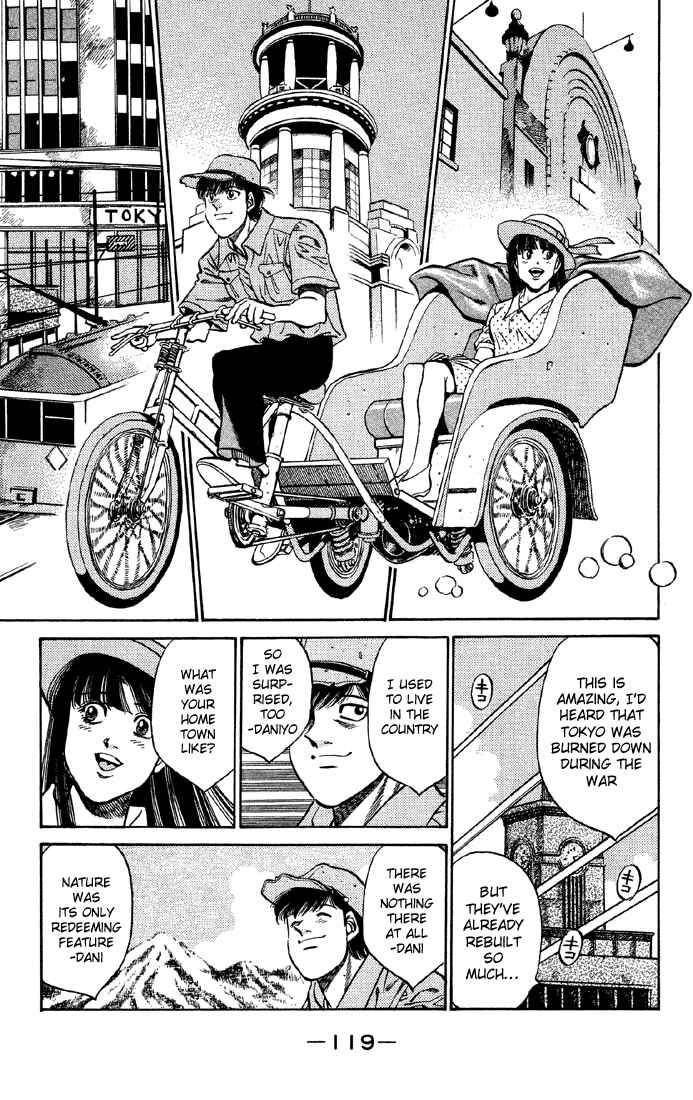 Hajime no Ippo Chapter 403 page 16