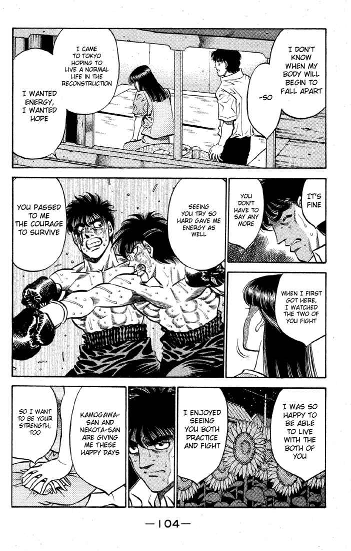 Hajime no Ippo Chapter 403 page 1