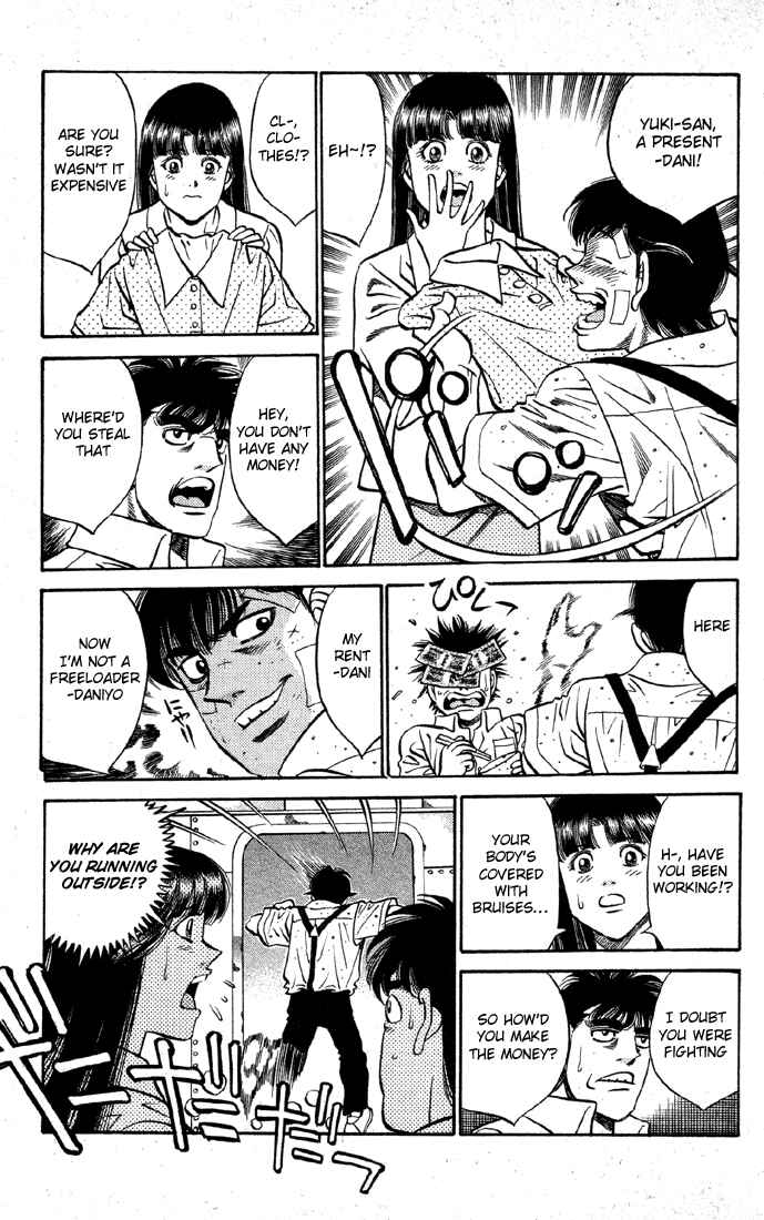 Hajime no Ippo Chapter 403 page 6