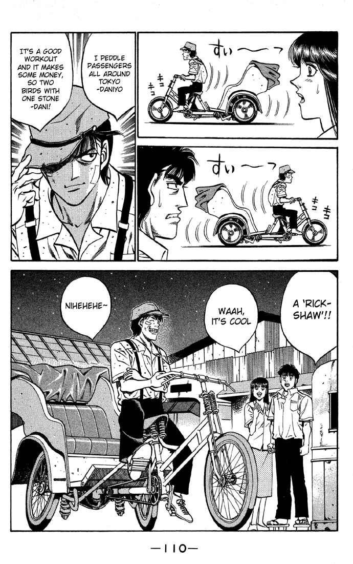 Hajime no Ippo Chapter 403 page 7