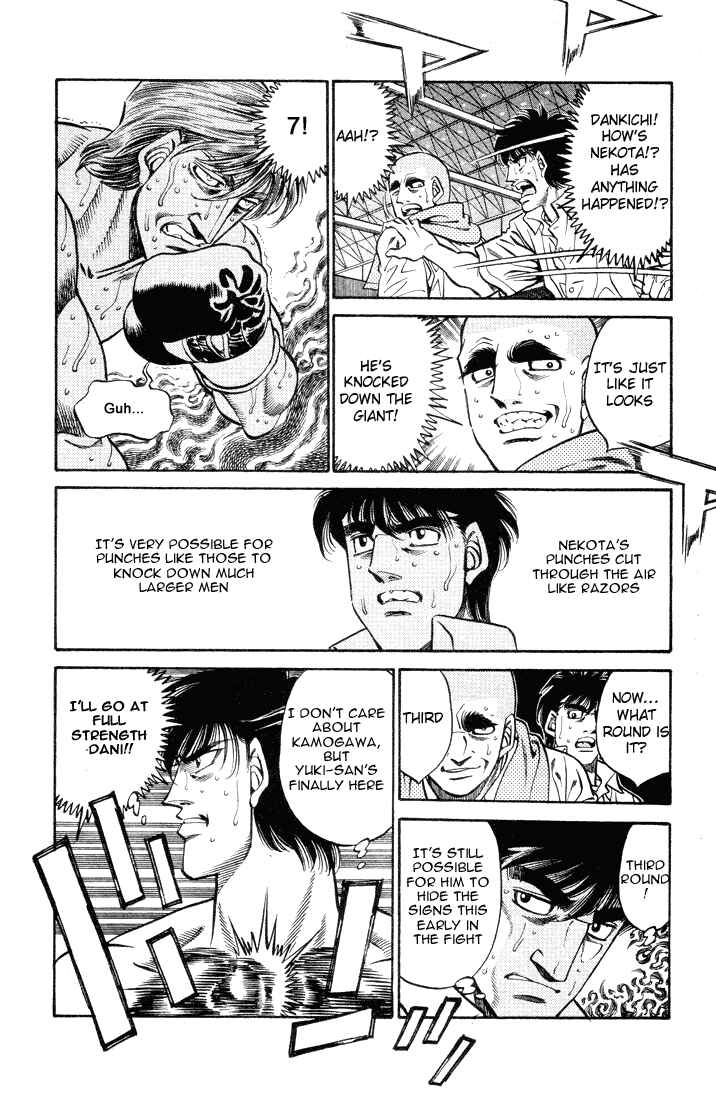 Hajime no Ippo Chapter 406 page 4