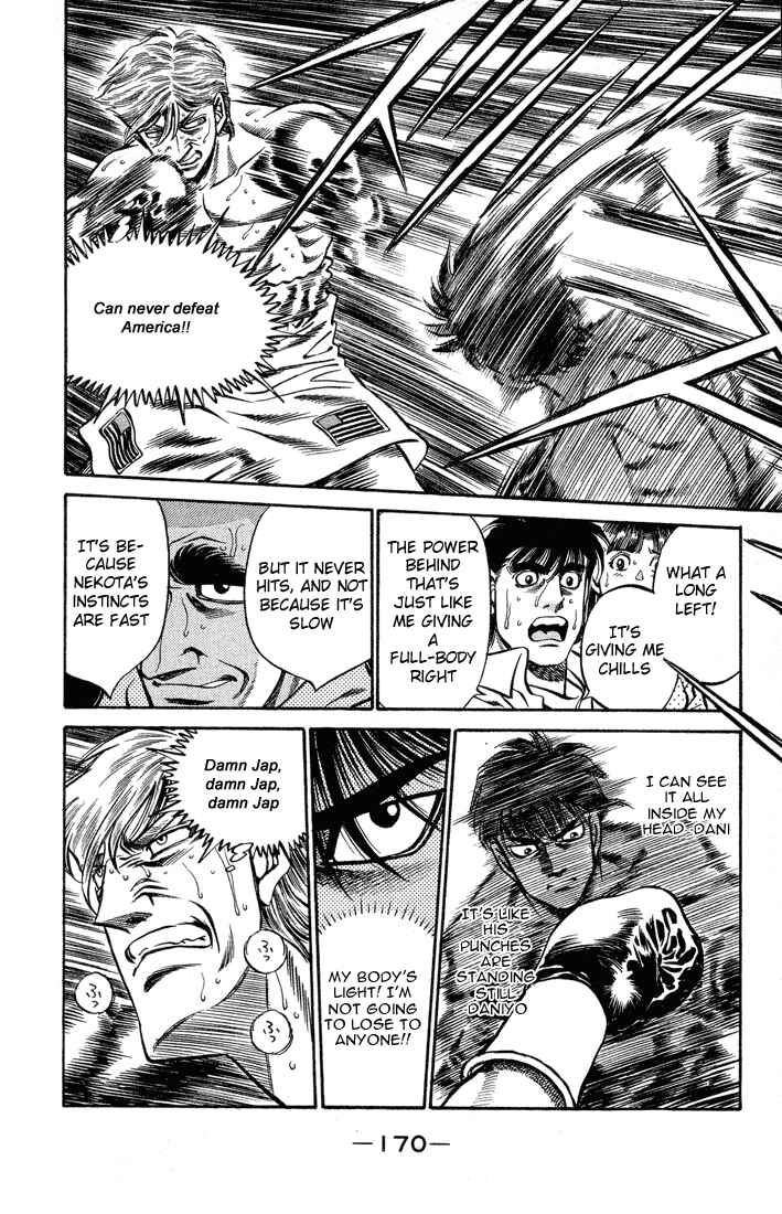 Hajime no Ippo Chapter 406 page 6