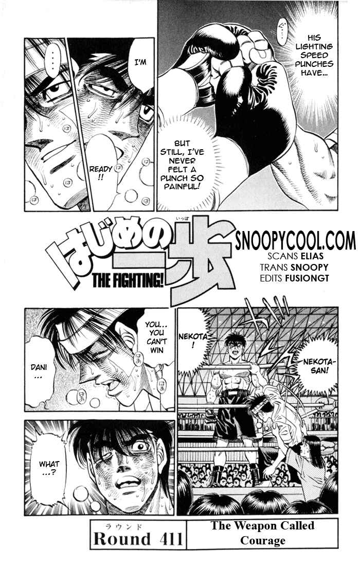 Hajime no Ippo Chapter 411 page 0