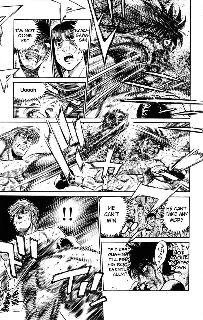 Hajime no Ippo Chapter 411 page 12
