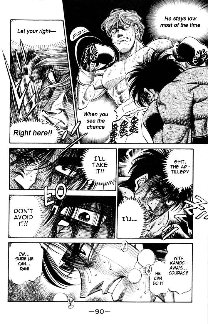 Hajime no Ippo Chapter 411 page 13