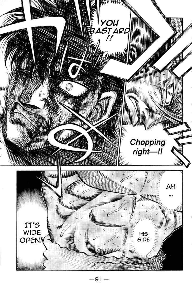 Hajime no Ippo Chapter 411 page 14