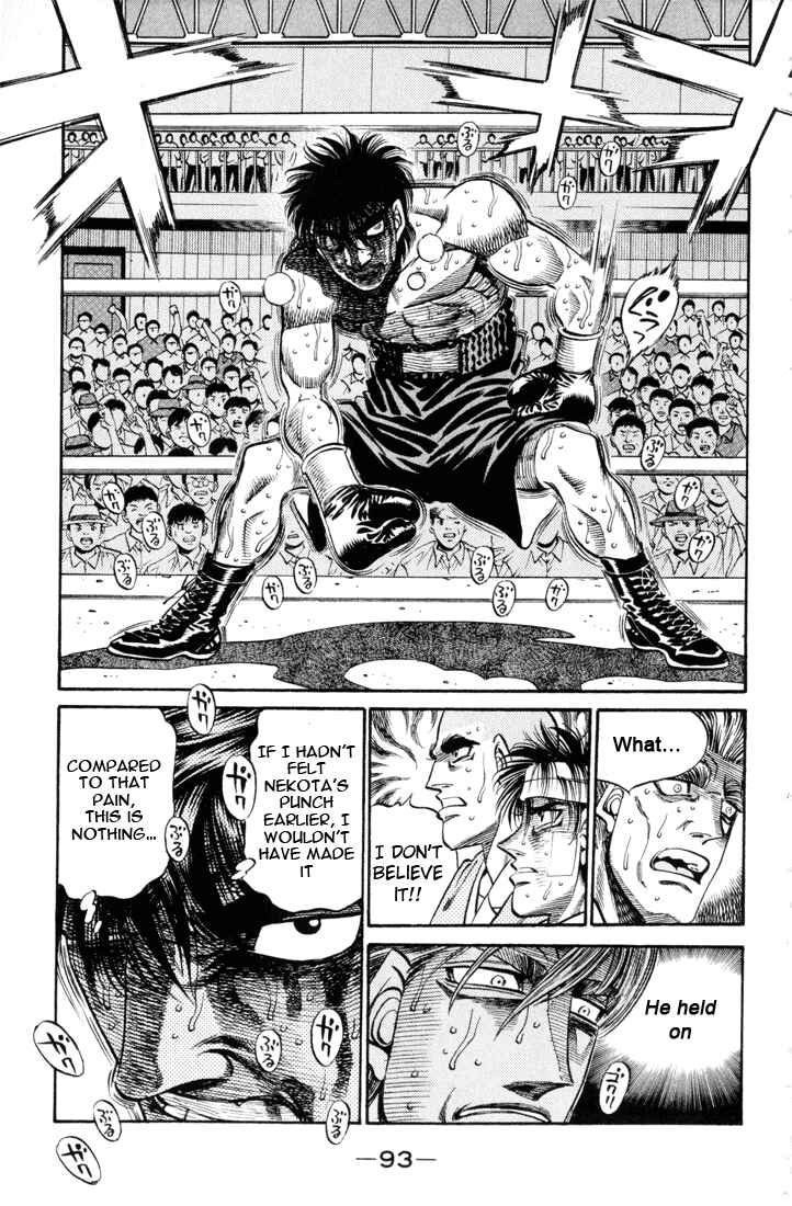 Hajime no Ippo Chapter 411 page 16