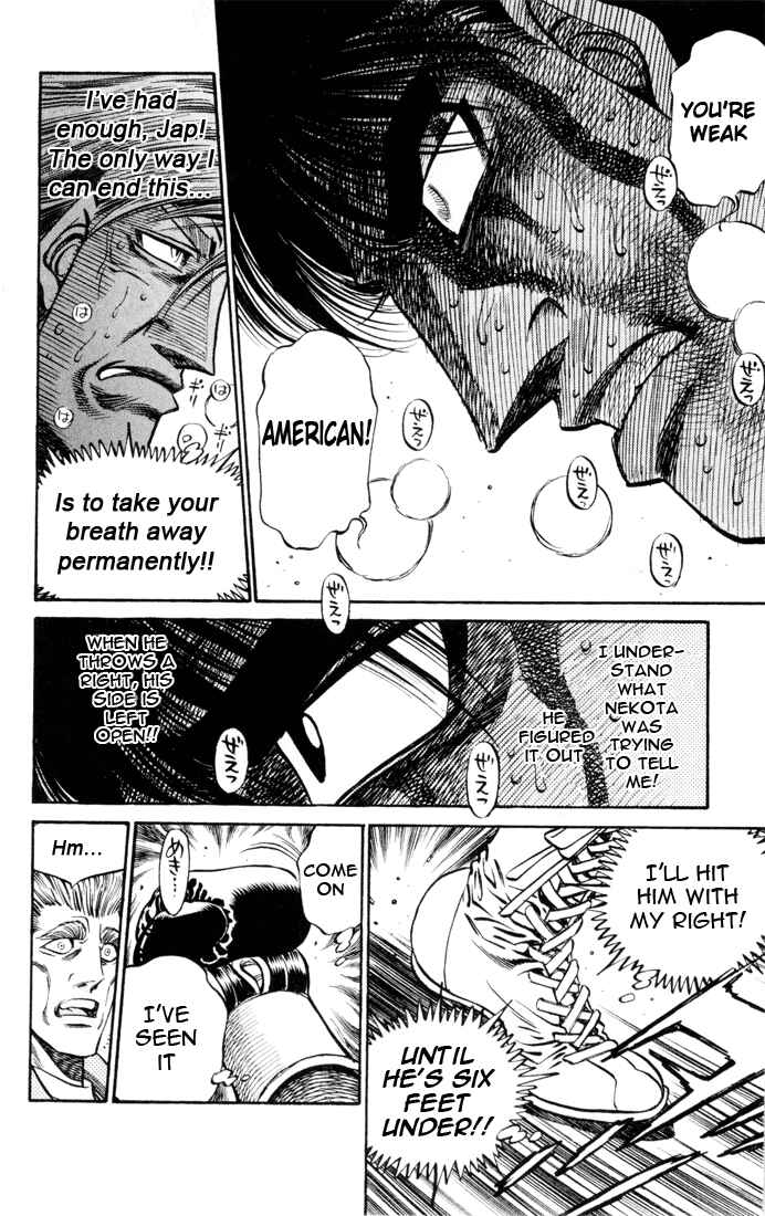 Hajime no Ippo Chapter 411 page 17