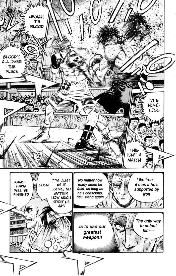 Hajime no Ippo Chapter 411 page 4