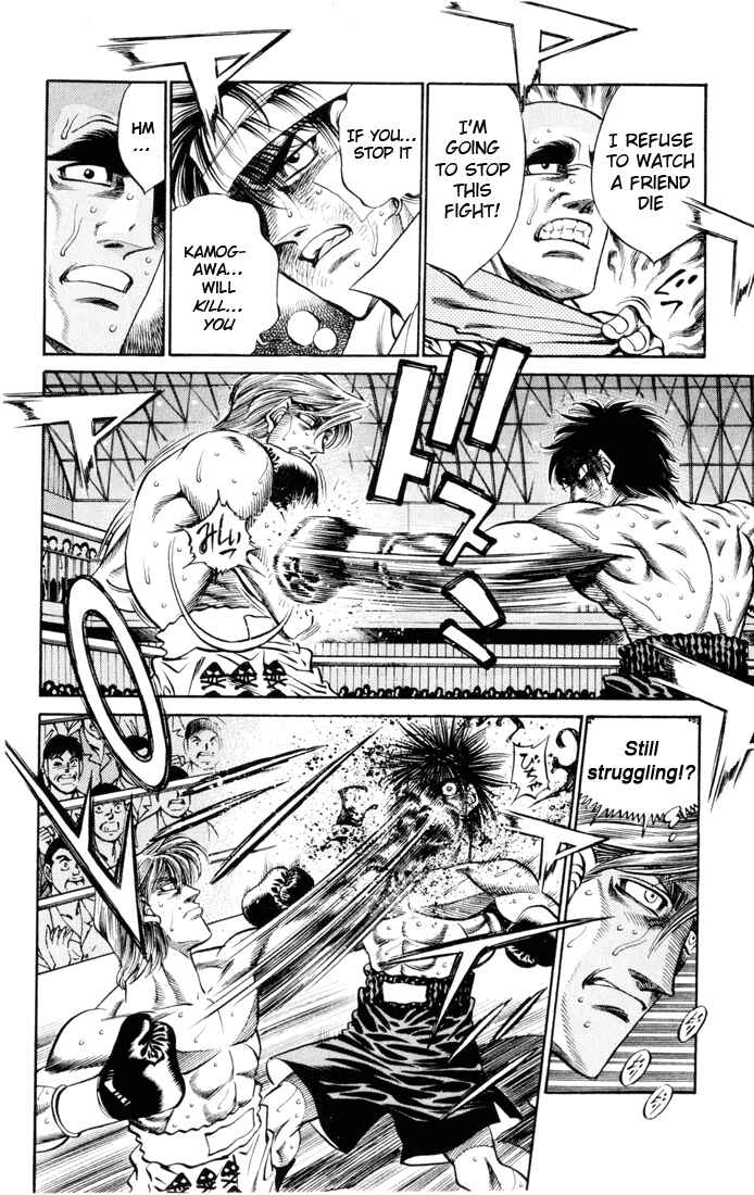 Hajime no Ippo Chapter 411 page 5