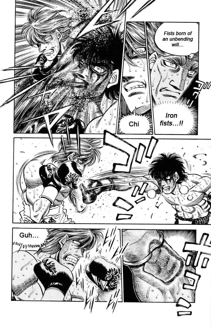Hajime no Ippo Chapter 411 page 7