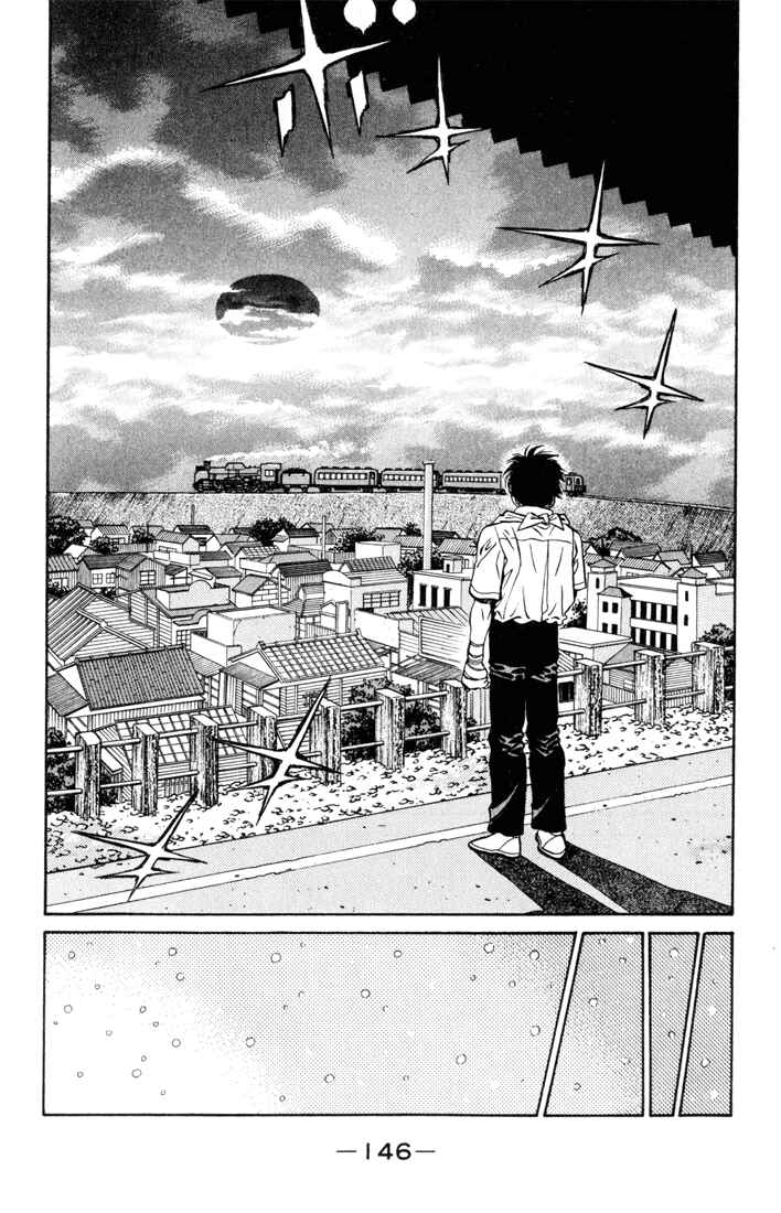Hajime no Ippo Chapter 414 page 11