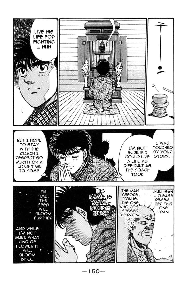 Hajime no Ippo Chapter 414 page 15
