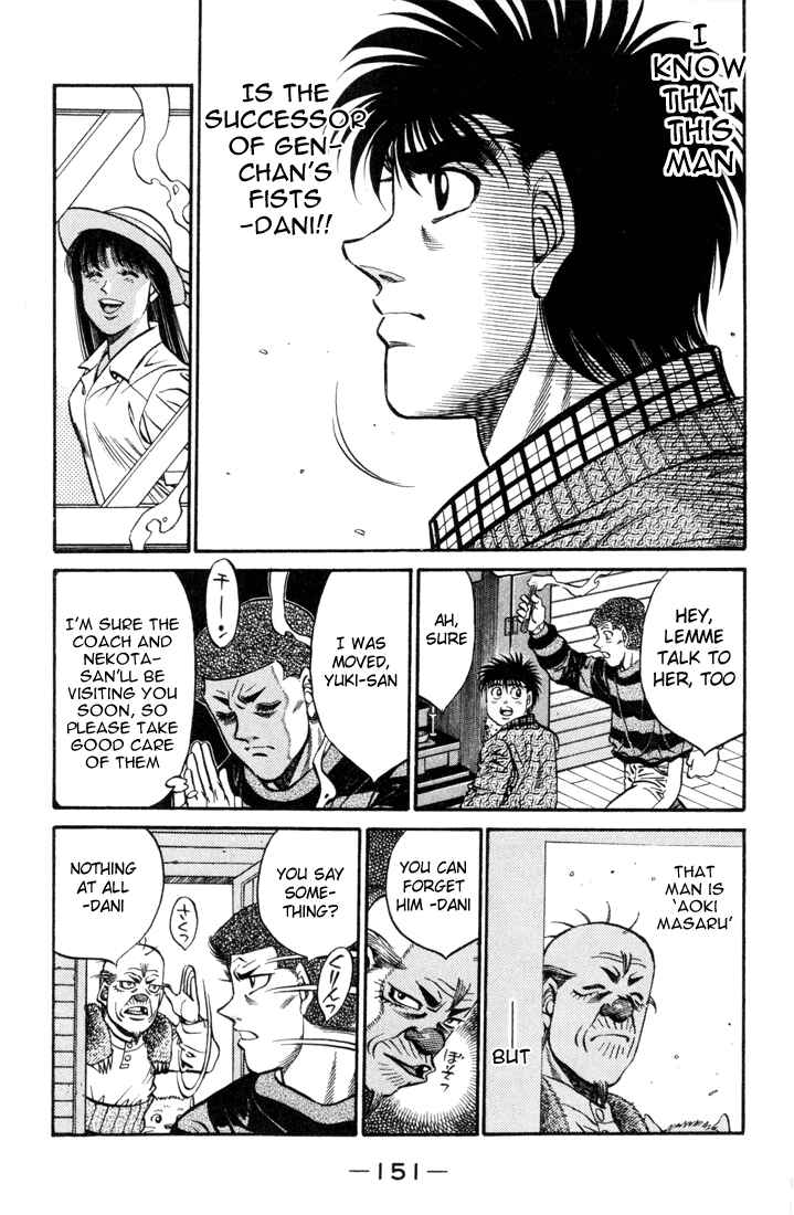 Hajime no Ippo Chapter 414 page 16