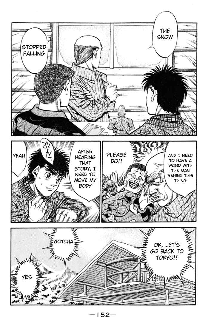 Hajime no Ippo Chapter 414 page 17