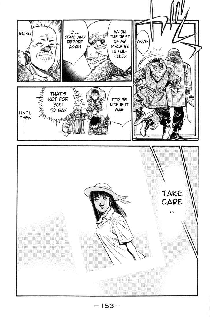 Hajime no Ippo Chapter 414 page 18