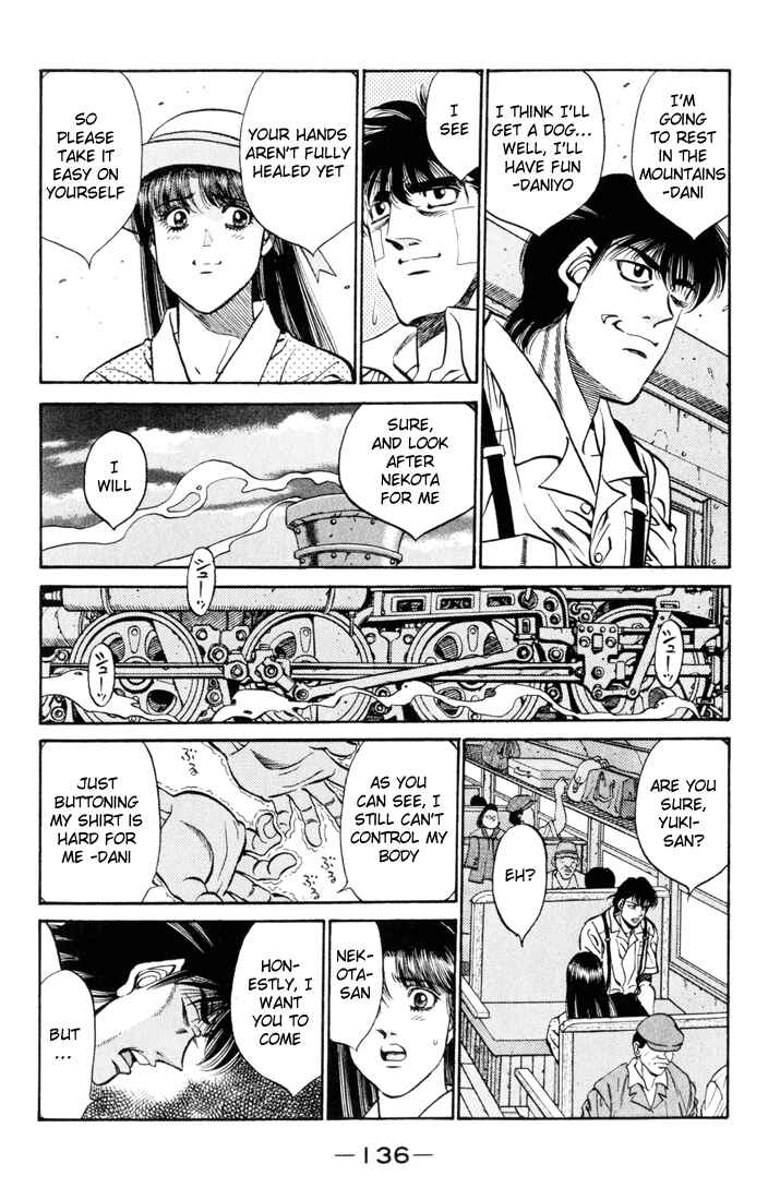 Hajime no Ippo Chapter 414 page 1