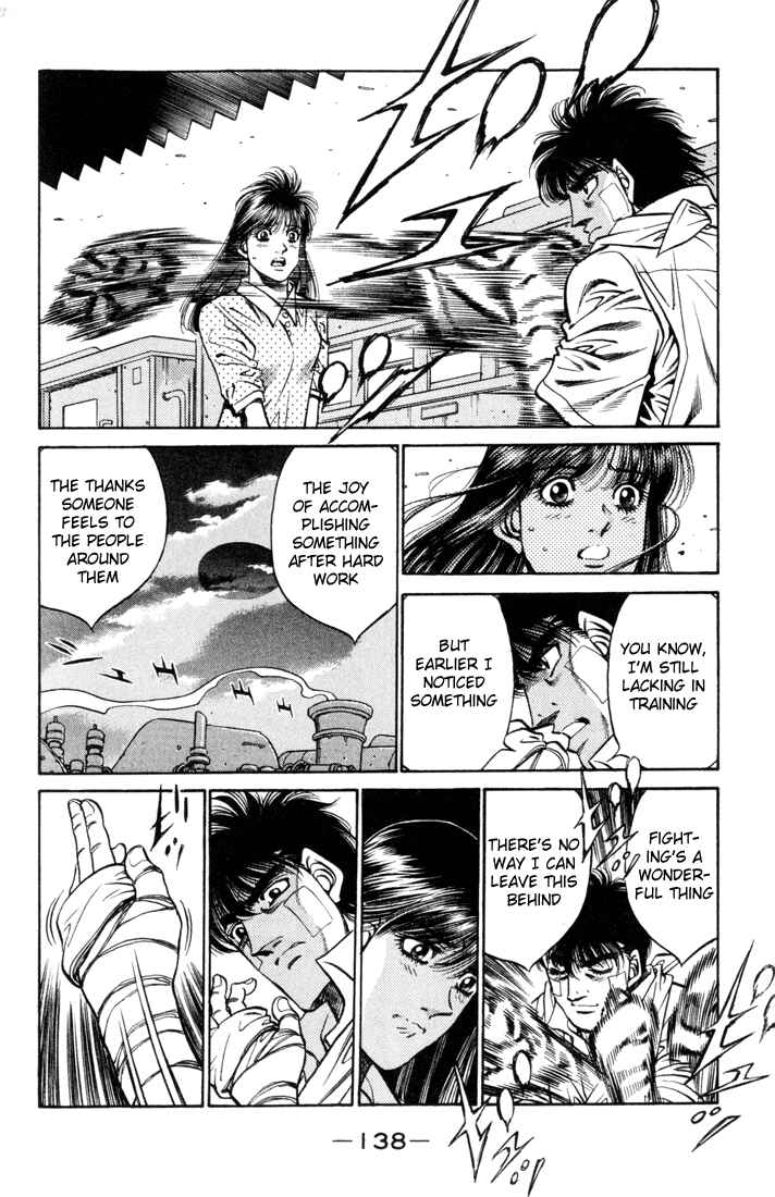 Hajime no Ippo Chapter 414 page 3